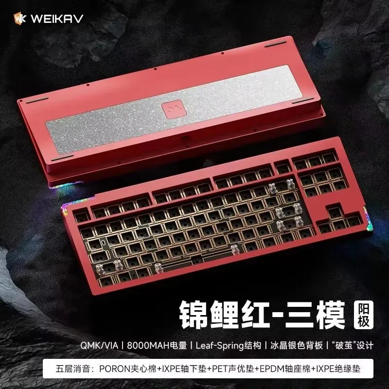 Weikav Stars80 Mechanical Keyboard Kit Wireless Three Mode Rgb Hot-Swap Aluminum Alloy Customized Support Qmk/Via Accessories