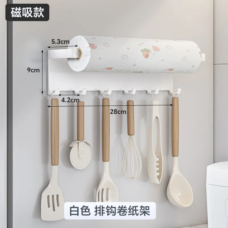 Kitchen Multifunctional Shelf, Refrigerator Side Magnetic Absorption Holder, Roll Paper Towel, Seasoning Jar Storage, Multifunct