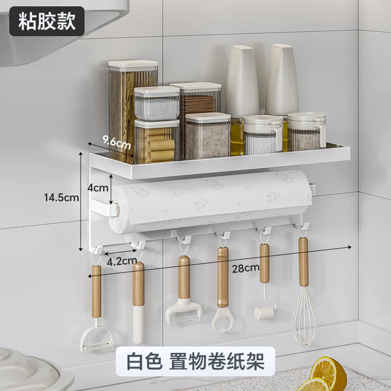 Kitchen Multifunctional Shelf, Refrigerator Side Magnetic Absorption Holder, Roll Paper Towel, Seasoning Jar Storage, Multifunct