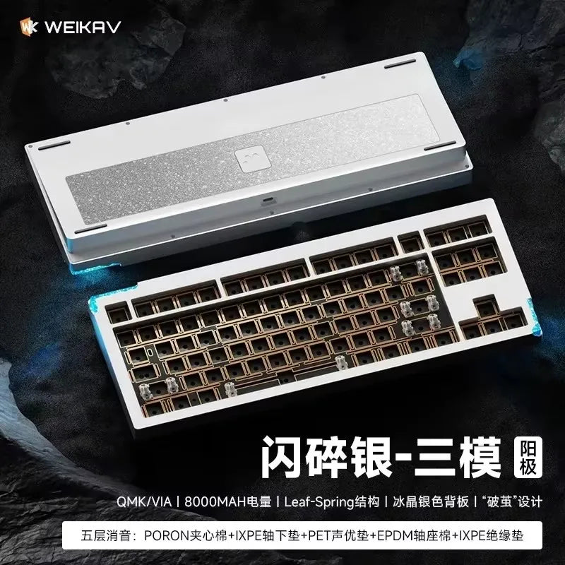 Weikav Stars80 Mechanical Keyboard Kit Wireless Three Mode Rgb Hot-Swap Aluminum Alloy Customized Support Qmk/Via Accessories