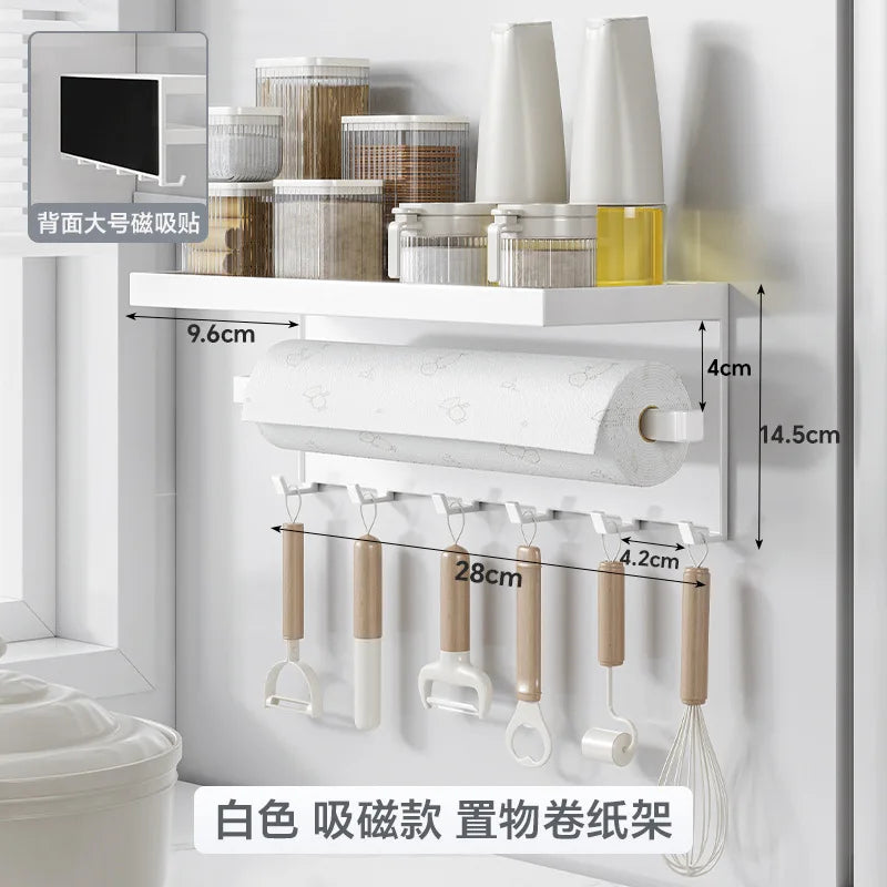 Kitchen Multifunctional Shelf, Refrigerator Side Magnetic Absorption Holder, Roll Paper Towel, Seasoning Jar Storage, Multifunct
