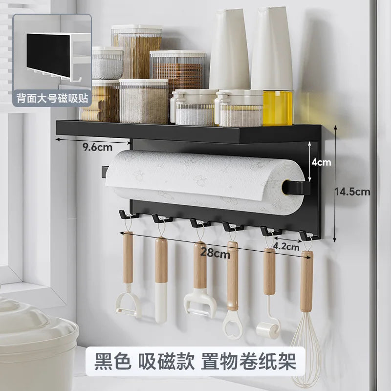 Kitchen Multifunctional Shelf, Refrigerator Side Magnetic Absorption Holder, Roll Paper Towel, Seasoning Jar Storage, Multifunct