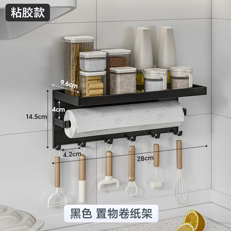 Kitchen Multifunctional Shelf, Refrigerator Side Magnetic Absorption Holder, Roll Paper Towel, Seasoning Jar Storage, Multifunct