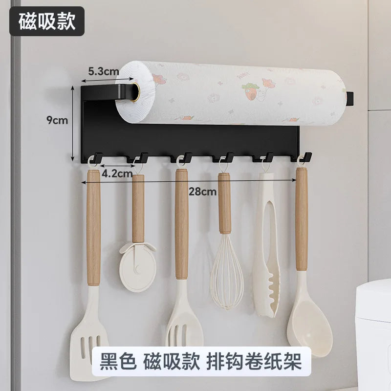 Kitchen Multifunctional Shelf, Refrigerator Side Magnetic Absorption Holder, Roll Paper Towel, Seasoning Jar Storage, Multifunct