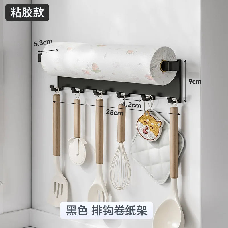 Kitchen Multifunctional Shelf, Refrigerator Side Magnetic Absorption Holder, Roll Paper Towel, Seasoning Jar Storage, Multifunct
