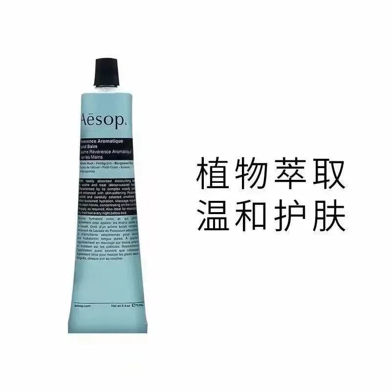 Hand Cream 75ml Hydrating Moisturizing Refreshing Long-Lasting Fragrance Moisturizing Refreshing And Anti-Drying
